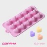 Форма для конфет и шоколада Доляна «Сердечки», силикон, 19.5×10×1.8 см, 15 ячеек (2.7×2.3 см), розовая