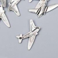 Декор для творчества металл "Пассажирский самолёт" серебро G172B516 3,1х2,5 см