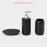 Набор аксессуаров для ванной комнаты Доляна «Венера», 3 предмета, дозатор 350 мл, мыльница, стакан, чёрный