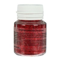 Декоративные блёстки LUXART LuxGlitter (сухие), 20 мл, размер 0.2 мм, красные