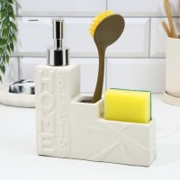 Дозатор для жидкого мыла с губкой и щеткой для посуды, белый,16×12×4 см