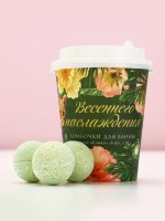 Бомбочки для ванны «Весеннего наслаждения!», 6×20 г, Чистое счастье