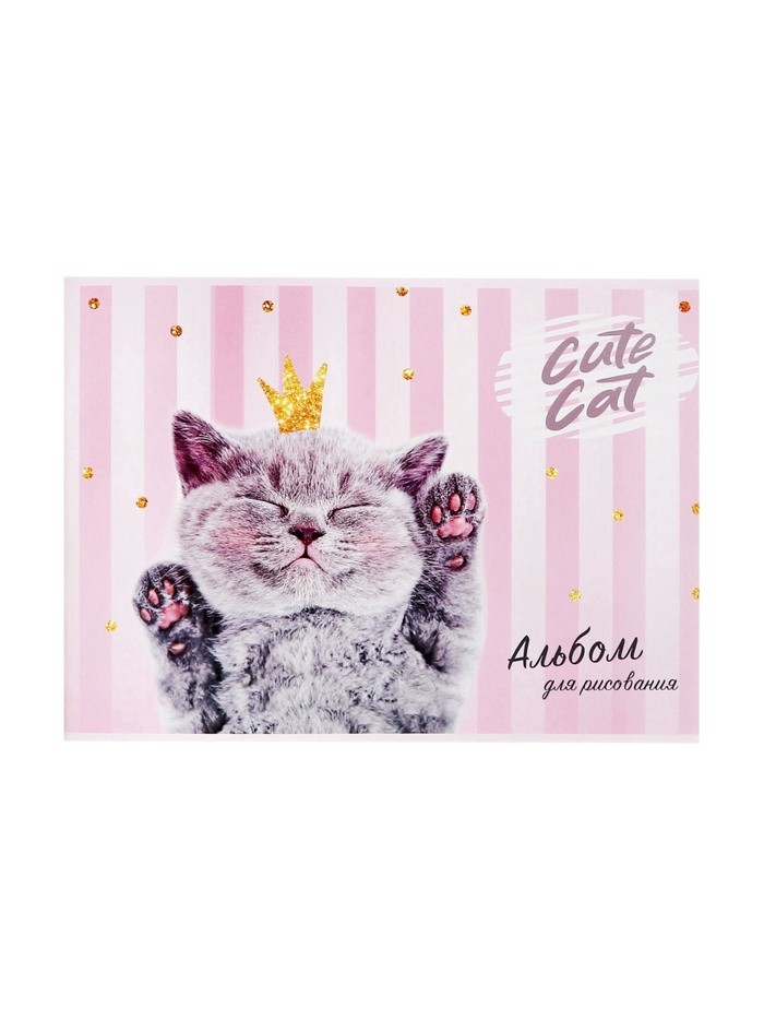 Альбом для рисования Calligrata, А4, 40 листов, на скрепке, обложка мелованный картон, блок 100 г/м²