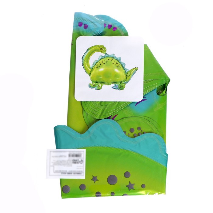 Шар фольгированный 15" «Динозавр бронтозавр»