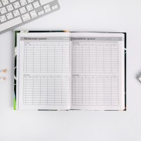 Ежедневник «Лучшему Учителю», формат А5, твёрдая обложка картон 7БЦ, 160 листов