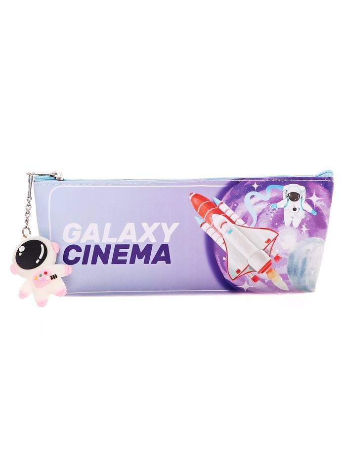 Пенал школьный на молнии Ракета Сиреневый, с подвеской