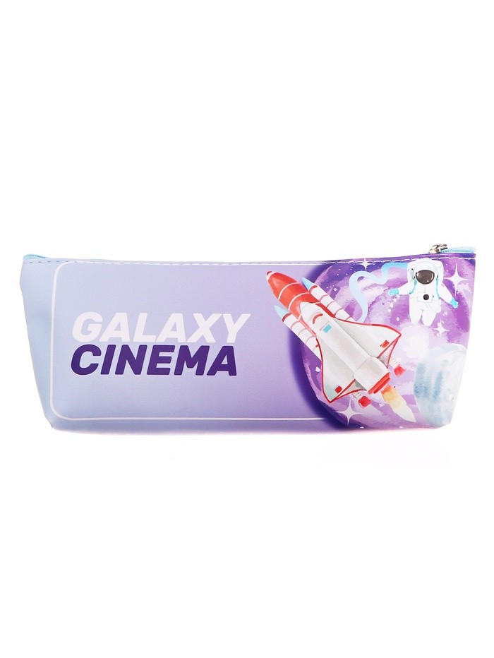 Пенал школьный на молнии Ракета Сиреневый, с подвеской