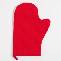 Набор Кухонный «Любовь - это ты», варежка-прихватка 20х28см, прихватка 19х19см, 100% хл