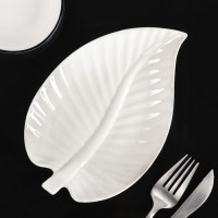 Блюдо сервировочное «Линден», 20×13×1,5 см, цвет белый