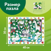 Пазл «Собери, найди, раскрась. Тайна джунглей», 60 деталей