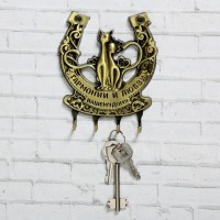 Ключница настенная подкова «Гармонии и любви»,10,5 х 12 см.
