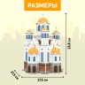 3D Конструктор «Храм на Крови», 126 деталей