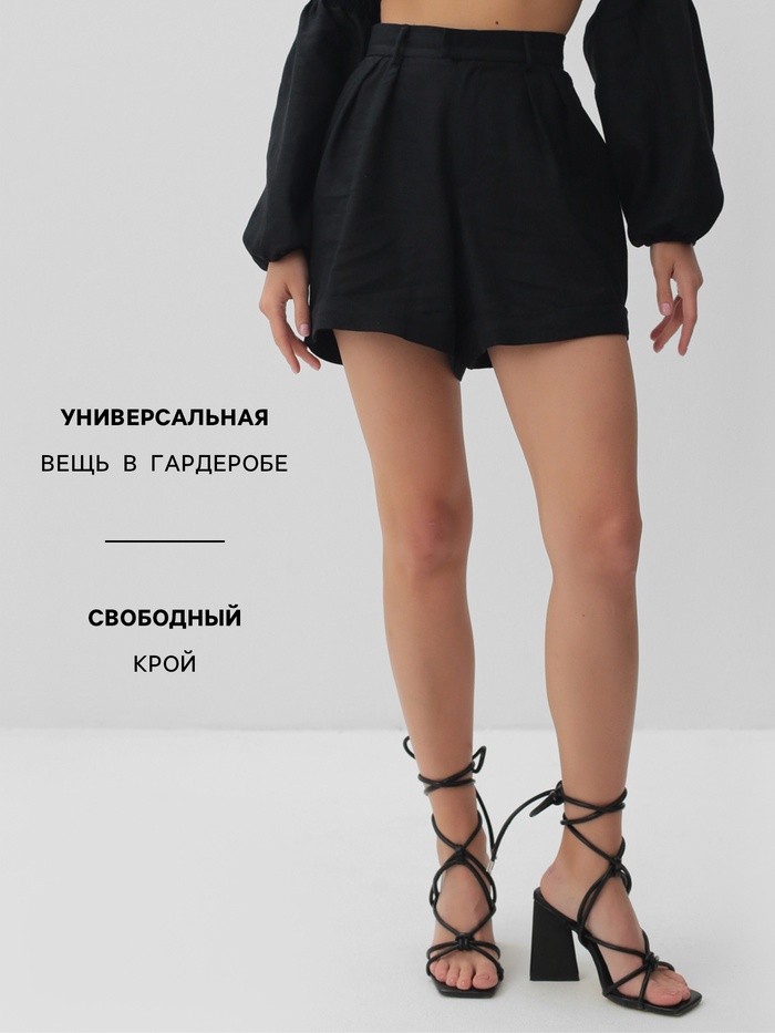 Шорты женские MIST, чёрные, размер XS