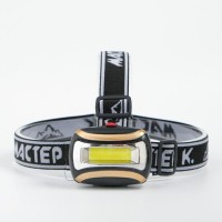 Фонарь налобный «Мастер К», 1 LED, от батареек 3×ААА, 5×7 см