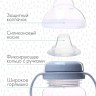 Поильник-непроливайка с силиконовым носиком, от 9 мес., 270 мл.