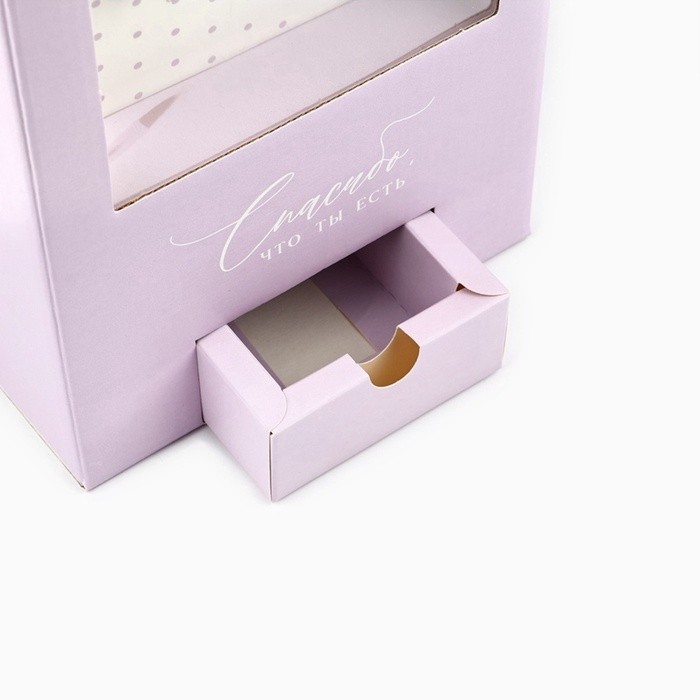 Коробка подарочная для цветов с вазой из МГК складная, упаковка, «Спасибо, что ты есть», 16×23×16 см