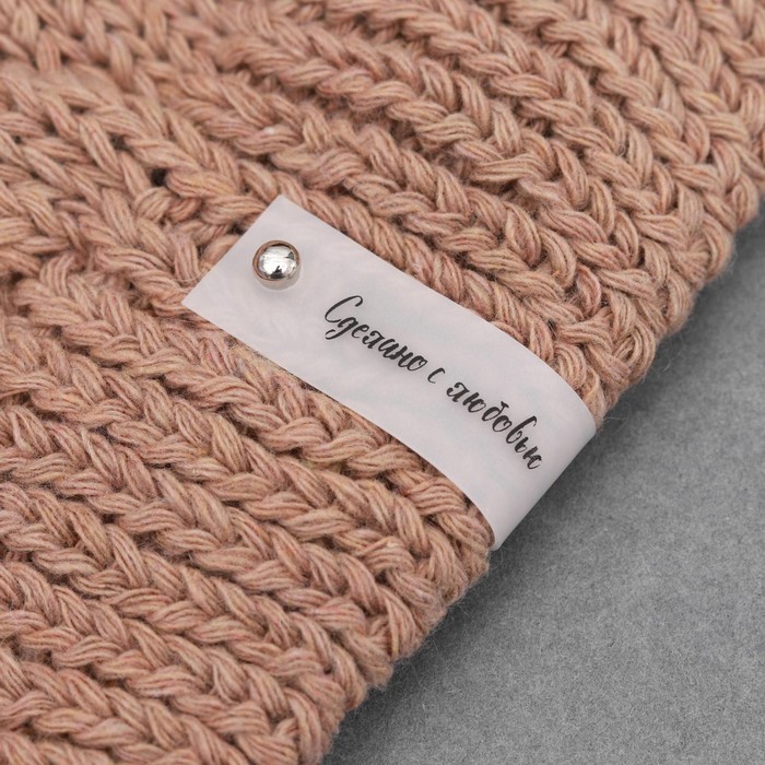 Бирка с кнопкой «Сделано с любовью», 8×1.5 см, 10 шт., белая, чёрная