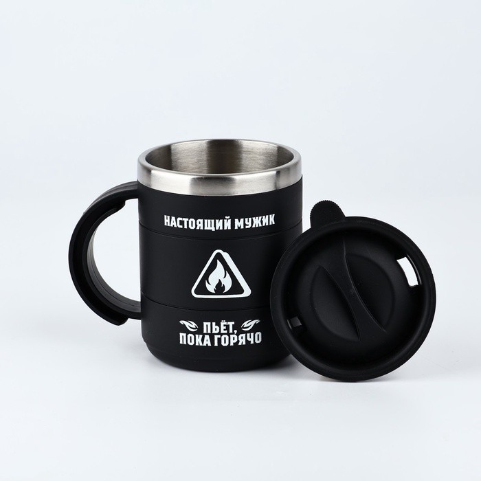 Термокружка «Настоящий мужик», 400 мл Термокружка «Настоящий мужик», 400 мл