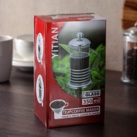 Френч-пресс «Келли», 800 мл, цвет зелёный