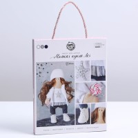 Интерьерная кукла «Лея», набор для шитья, 15.6 × 22.4 × 5.2 см