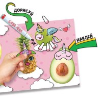 Книга с многоразовыми наклейками "Милашки из вкусняшки", 12 стр.