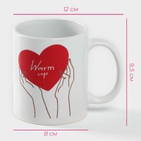 Кружка - хамелеон Доляна Warm up, 350 мл, керамика, белая