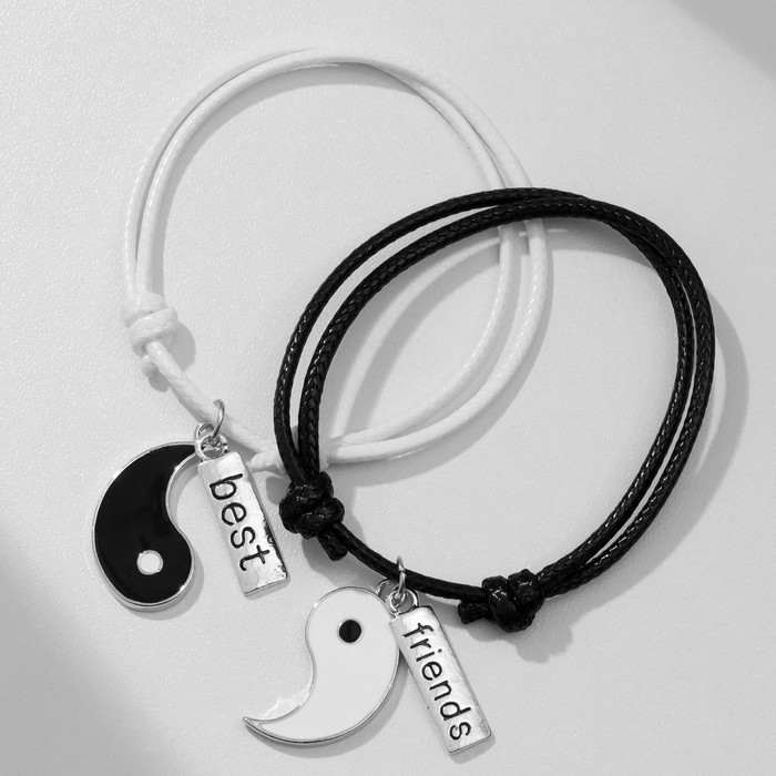 Браслеты парные «Неразлучники» инь-ян, дружба, чёрно-белые, d=7 см