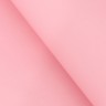 Бумага упаковочная крафт «Розовая», 0.68×10±5% м, 70 г