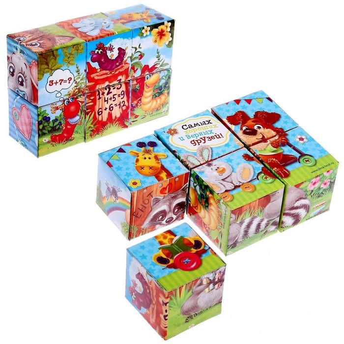 Кубики «Зверята», 6 штук (картон)