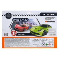 Набор металлических машин «Супер гонки», 20 штук