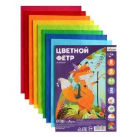 Набор фетра Calligrata, А4, 8 листов, 8 цветов, толщина-2 мм, мягкий, яркие цвета