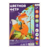 Набор фетра Calligrata, А4, 8 листов, 8 цветов, толщина-2 мм, мягкий, яркие цвета