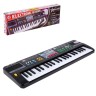 Синтезатор «Модная музыка», с микрофоном, 44 клавиши