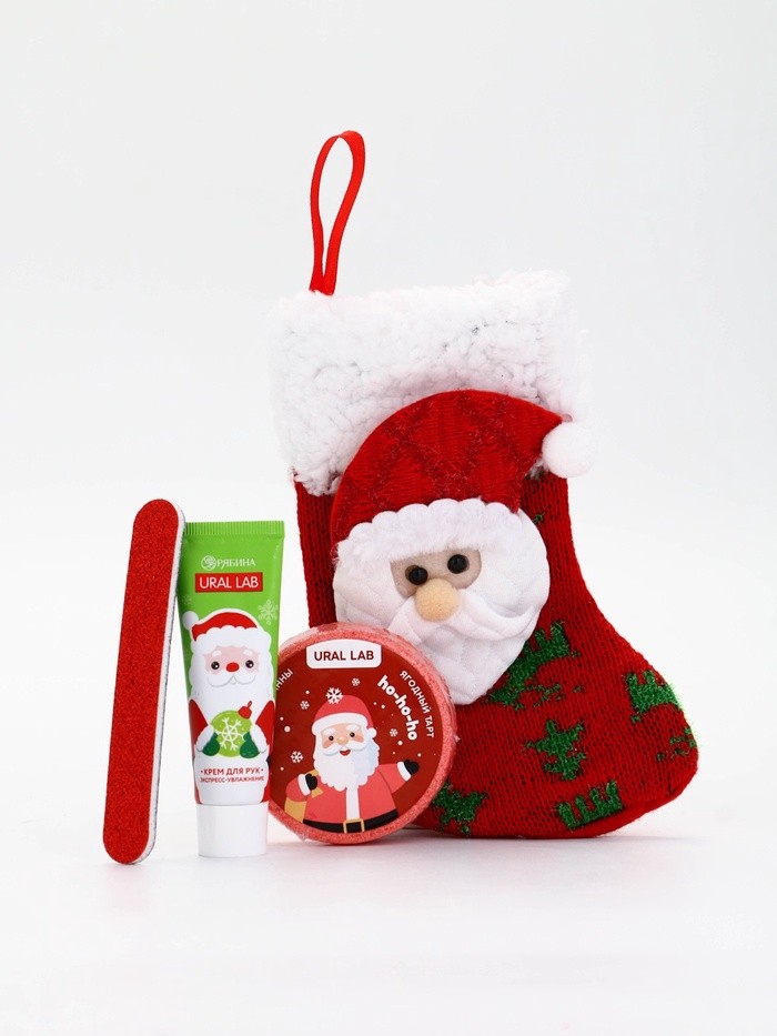 Подарочный набор в новогоднем носке «Дед Мороз», крем для рук, бомбочка для ванны и пилка для ногтей, URAL LAB