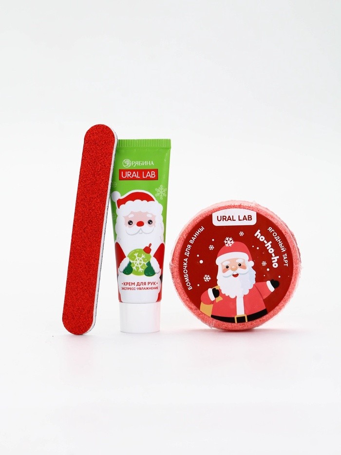 Подарочный набор в новогоднем носке «Дед Мороз», крем для рук, бомбочка для ванны и пилка для ногтей, URAL LAB