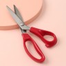 Ножницы «Волна», 9,5", 23,5 см, шаг - 7 мм, в коробке, цвет красный