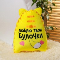 Игрушка-антистресс «Ты моя сладкая булочка», кот, 20х30 см