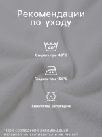 Полотенце махровое «Этель. Мама рядом», 70×130 см, 100% хлопок, 420 г/м²