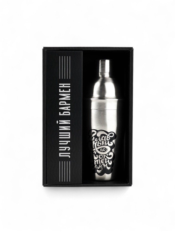 Набор для приготовления коктейлей «Главный по коктейлям»: 4 предмета