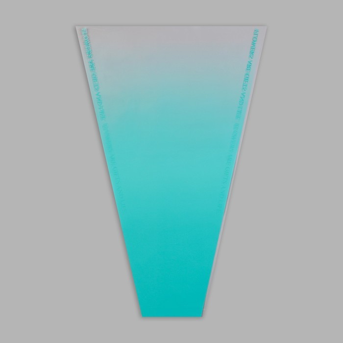 Пакет конус для цветов, «Переход», 29+10×45 см, зелёный