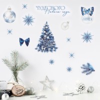 Наклейки интерьерные новогодние «С Новым годом», 21 х 29.7 см