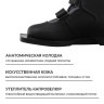 Ботинки лыжные детские Winter Star classic kids, NN75, р. 34, цвет чёрный