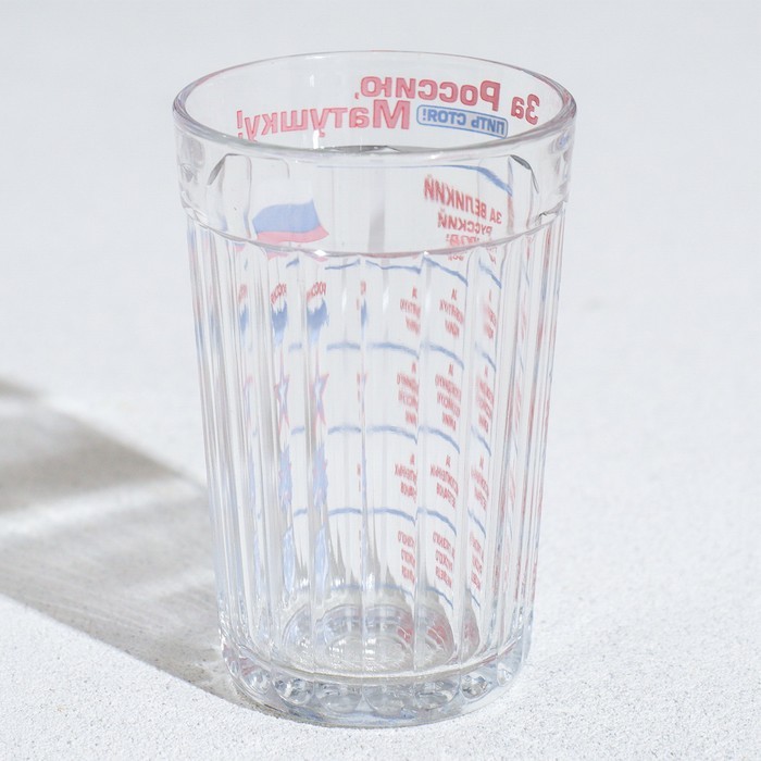 Стакан граненый "За Россию Матушку!", 250 мл