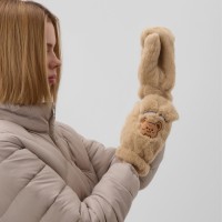 Варежки подростковые MINAKU Мишка вышивка 24 см цвет коричневый