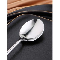 Ложка столовая «Торнбери», h=21 см, толщина 7 мм, цвет серебряный