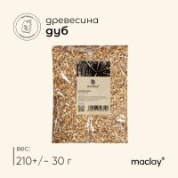 Щепа для копчения Maclay «Дуб», 200±20 г