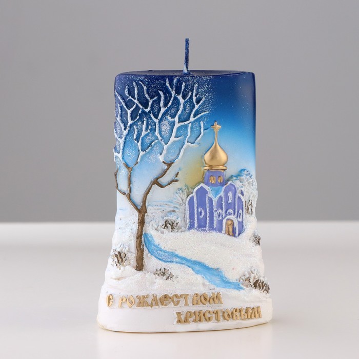 Свеча - цилиндр "Церковь на горке", 7,5х4х11 см Свеча - цилиндр "Церковь на горке", 7,5х4х11 см
