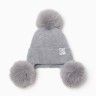 Шапка утепленная «Крошка Я», размер 48-50 (2-3 года), серая