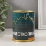 Копилка-банка металл "Инвесткопилка"