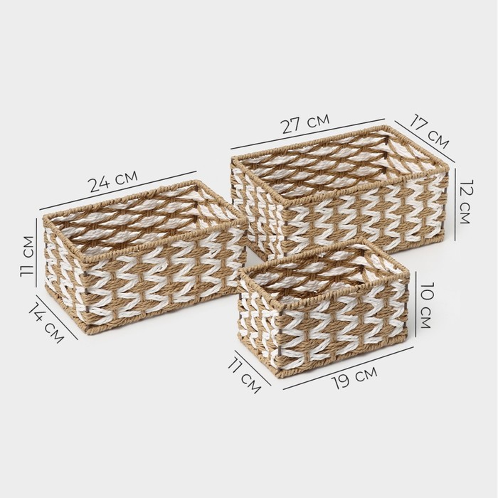 Корзины для хранения LaDо́m, 3 шт., ручное плетение, бежевые
